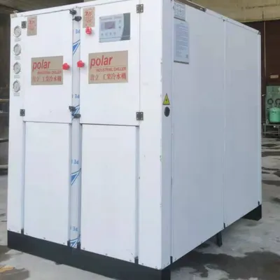 Water-Cooled Packaged Industrial Chiller