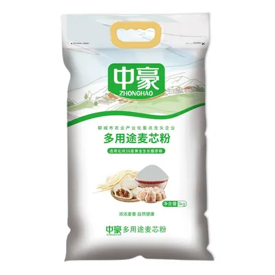 Wheat Flour 