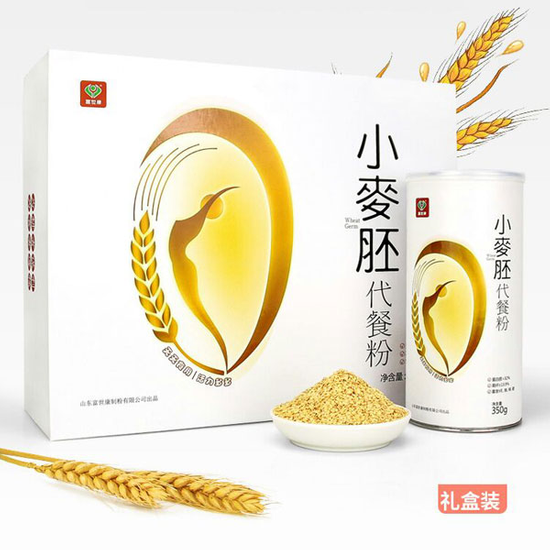 Wheat Germ Meal Substitute Powder Seasonings & Condiments Food