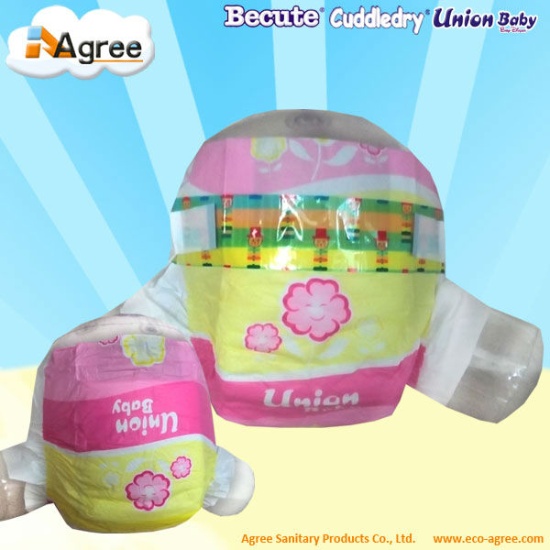 Wholesale Distributors Wanted South Africa Baby Diapers Gifts, Toys