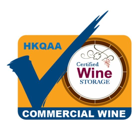Wine Storage Management System