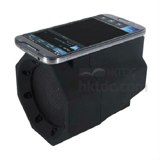 Wireless Smart Induction Speaker Sound Player Electronics HKTDC