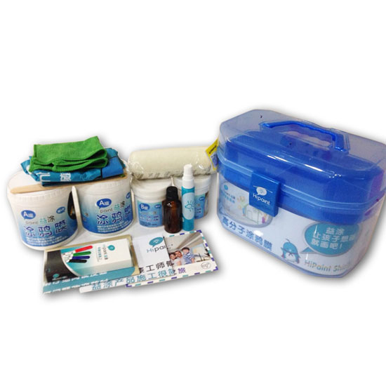 Write-On Wall Paint Box Set | Building Materials & Supplies | Home ...