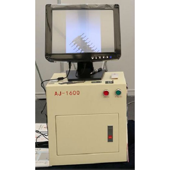X-Ray NDT Inspection System | Scientific, Testing & Laboratory ...