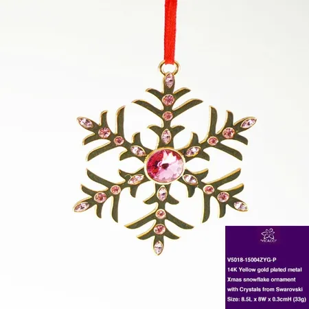 Yellow Gold Plated Metal Xmas Snowflake Ornament