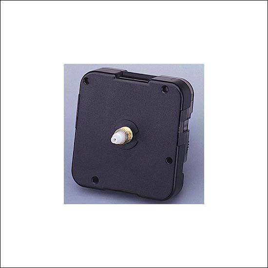 Young Town Quartz Clock Movement Jewellery & Watch