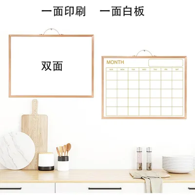 calendar magnetic whiteboard with golden aluminum frame,for office, home kitchen and school 