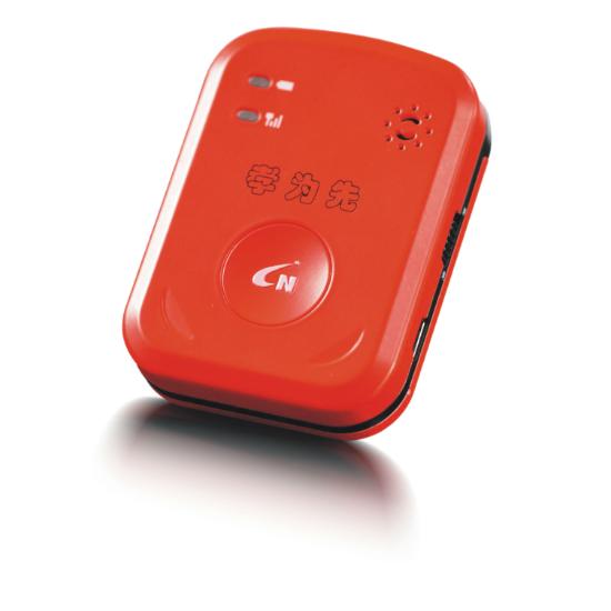 iHelp Smart Personal Emergency Response Device | Consumer Electronics ...