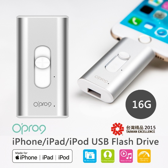 iPhone USB Flash Drive 16G Computers & Peripherals Consumer Electronics
