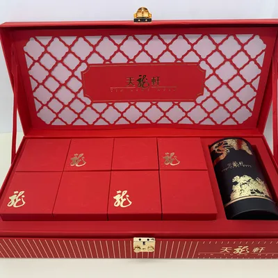 mooncake box