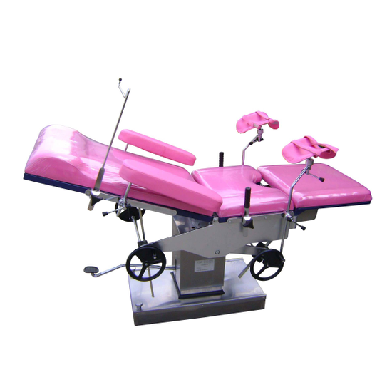 operating table, delivery bed, operation table, surgical table, surgical bed, nursing bed