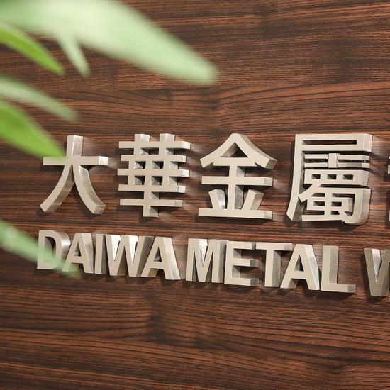 Metal 3D Signage - HL&Satin Stainless Steel Signage | Design Services ...