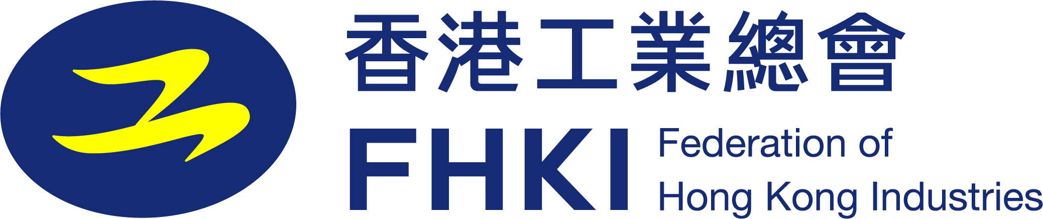  Federation of Hong Kong Industries