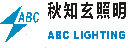 ABC LIGHTING CO.,LTD