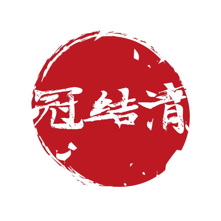 AIKERUIRAN (HONG KONG) INDUSTRIAL LIMITED