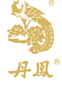 ASIA BREWERY (XIAMEN) LTD.