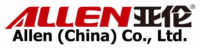 Allen (China) Co Ltd