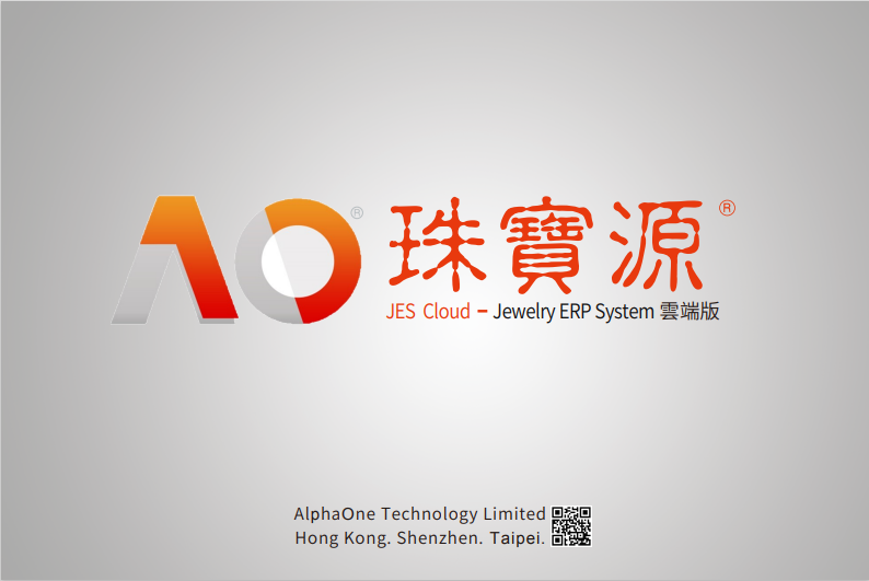 AlphaOne Technology Limited