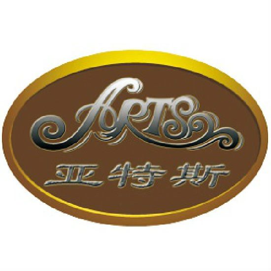 中山亞特斯貿易有限公司