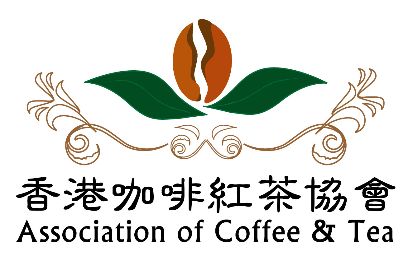 香港咖啡红茶协会