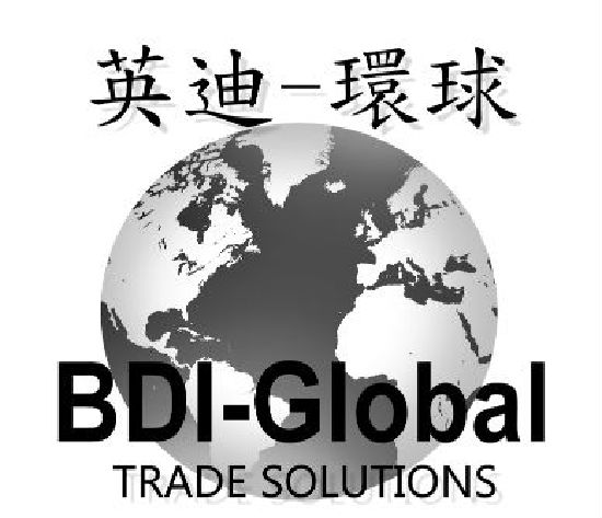 BDI (HK) Limited