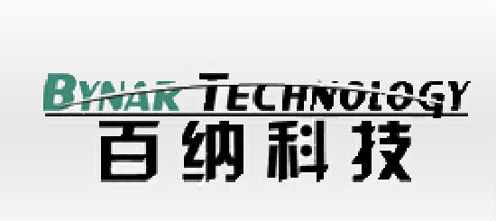 深圳诚百纳通迅科技有限公司