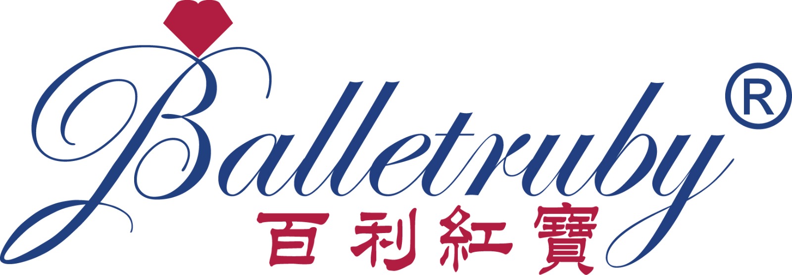 Ballet Ruby Company Limited