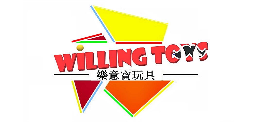 Beiliu willingtoys  company  limited 