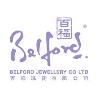 Belford Jewellery Company Limited