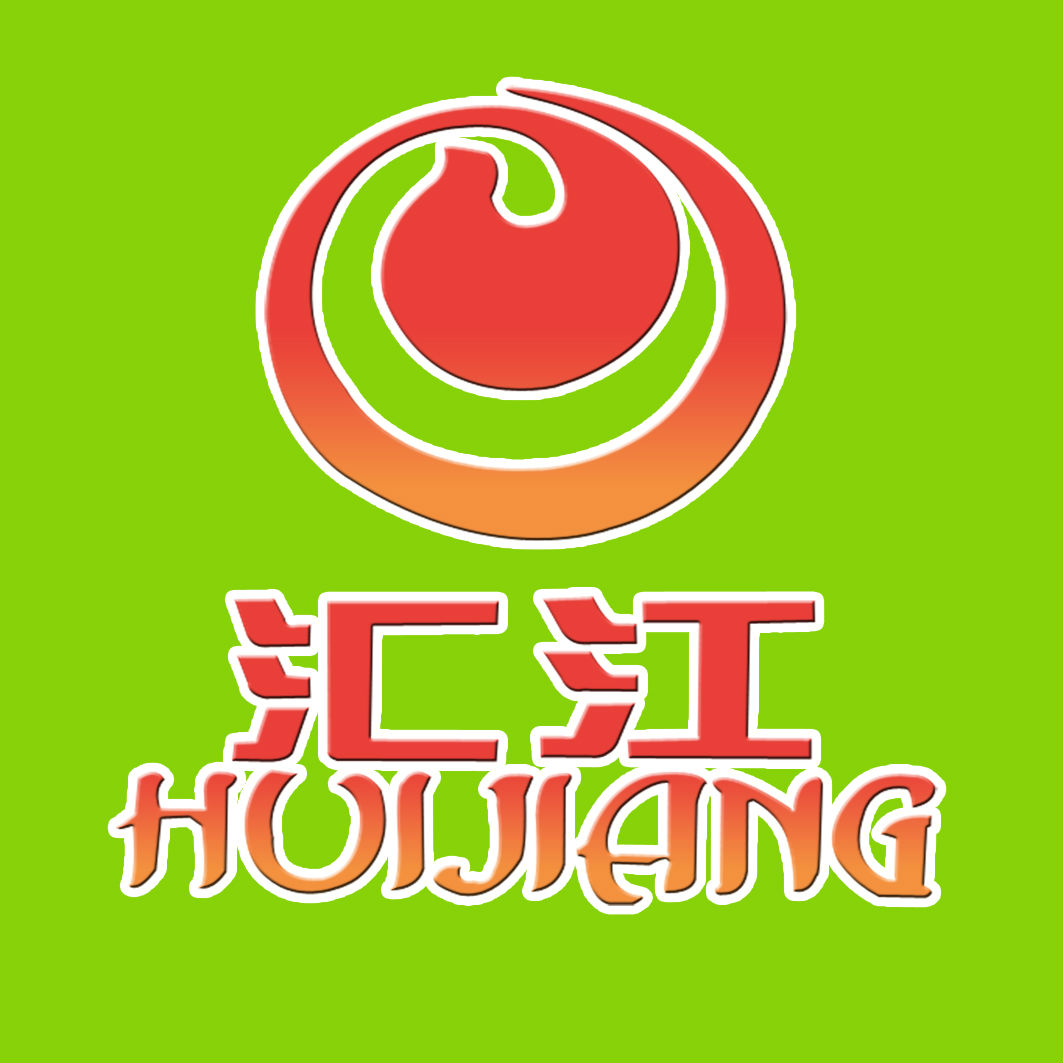 毕节市汇江蚕桑开发有限责任公司