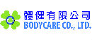 体健有限公司