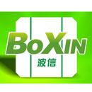 Boxin Solar Company Limited