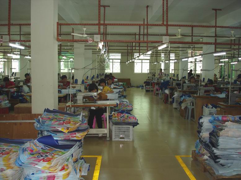 廣州百騰貿易有限公司