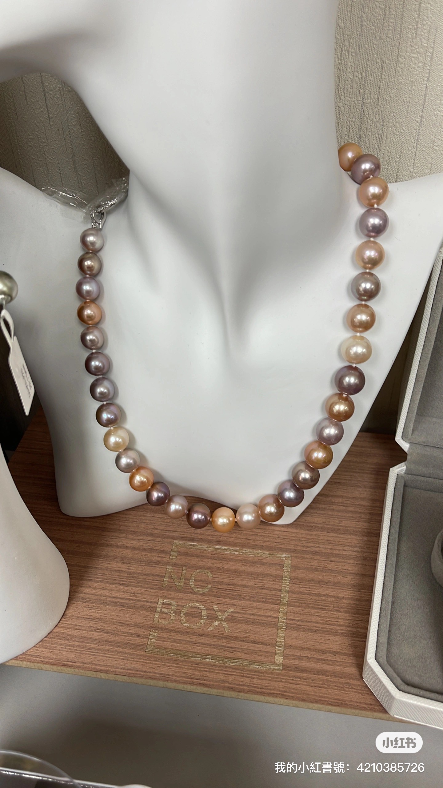 Cahaya Pearls & Jewellery Company