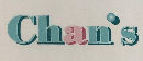 Chan's Trading Co