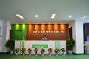Changzhou Civibright Lighting Technology Co., Ltd