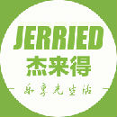 Changzhou Wujin Huasheng Electronics Factory