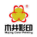 Chaoan County Mujing Color Printing Industrial Co., Ltd