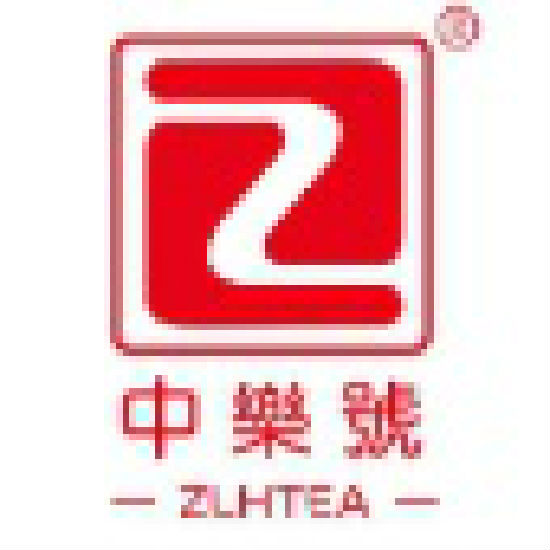 Chi Lok Tea (HK) Co Ltd