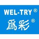 China Wel-Try Industrial Limited