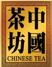 Chinese Tea Enterprise Limited