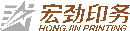 Chongqing HongJin Printing Co., Ltd.
