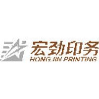 Chongqing HongJin Printing Co., Ltd.
