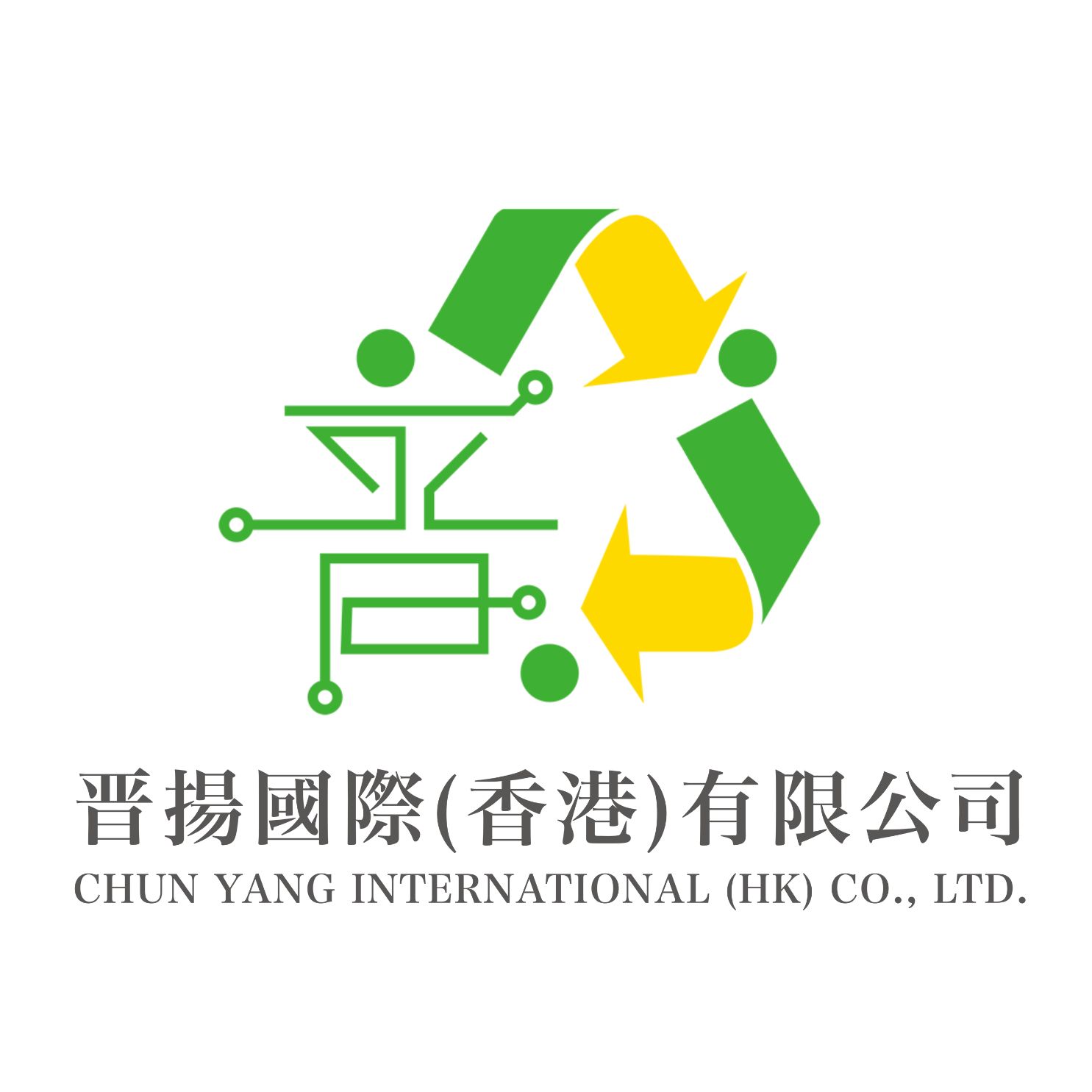 Chun Yang International (HK) Company Limited