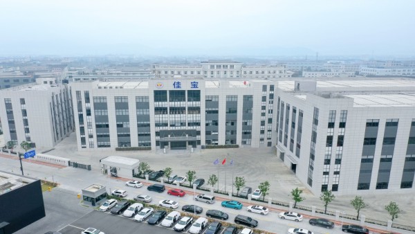 慈溪市佳寶兒童用品有限公司