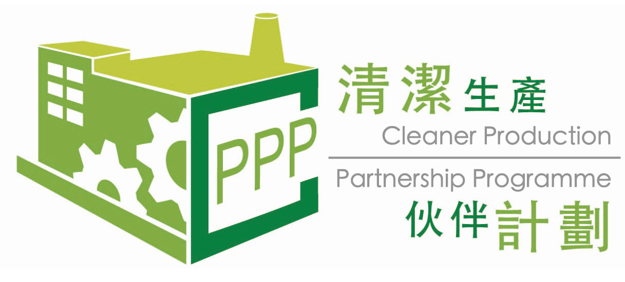 Cleaner Production Partnership Programme