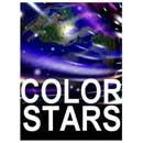 彩星光電股份有限公司