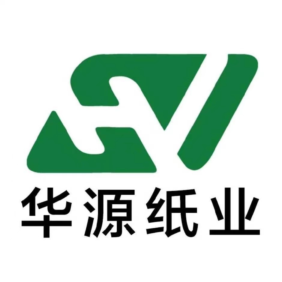 DONG GUAN HUA YUAN PAPER LIMITED COMPANY