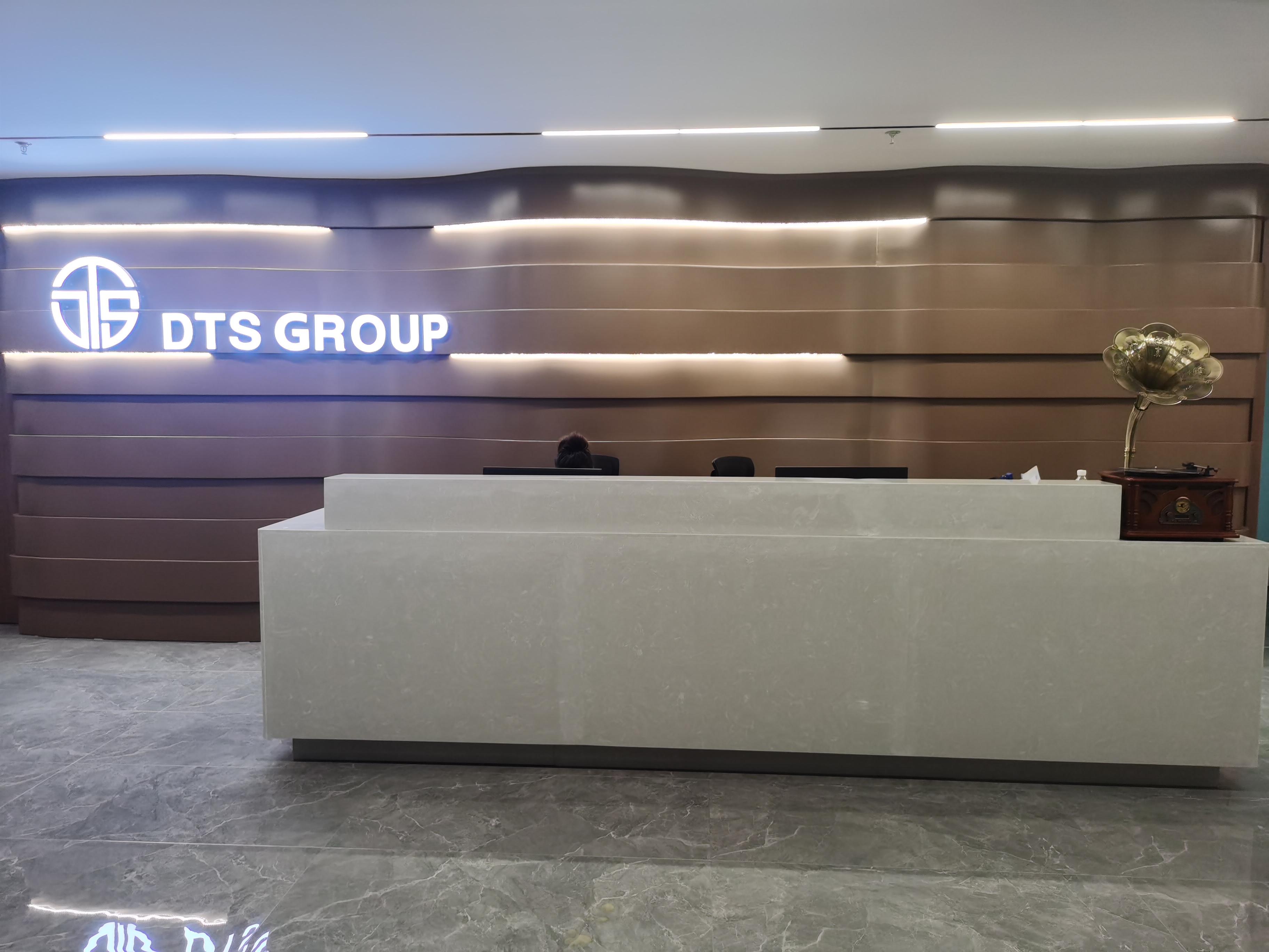 DTS GROUP LIMITED - 簡介 | 香港貿發網採購