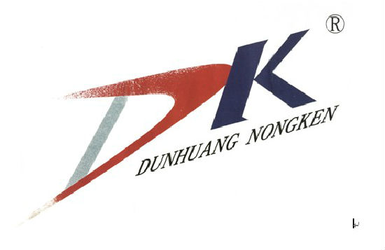 敦煌市敦墾果品有限責任公司